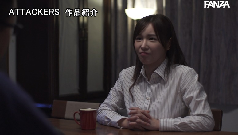 あなた、許して…。 人妻の素顔 芦名ほのか