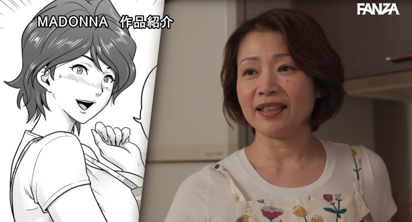 原作:リファイア 母が友カノになったので 累計15万DL！！親友に母を寝取られた悔しさを越えて母と親友のイチャラブに興奮の鬱勃起NTR！！ 友田真希