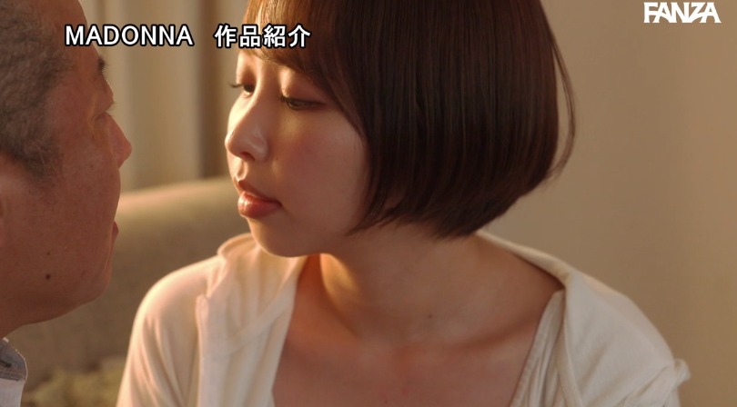 「全部私が受け止めてあげる」 冴えない中年オヤジの寂しさを埋める 全肯定人妻の身も心も蕩け堕ちる甘やかし性交 宍戸里帆