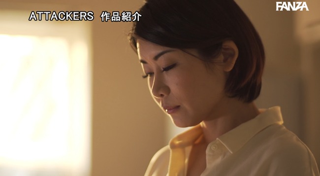 あなた、許して…。 思い出迷子6 推川ゆうり