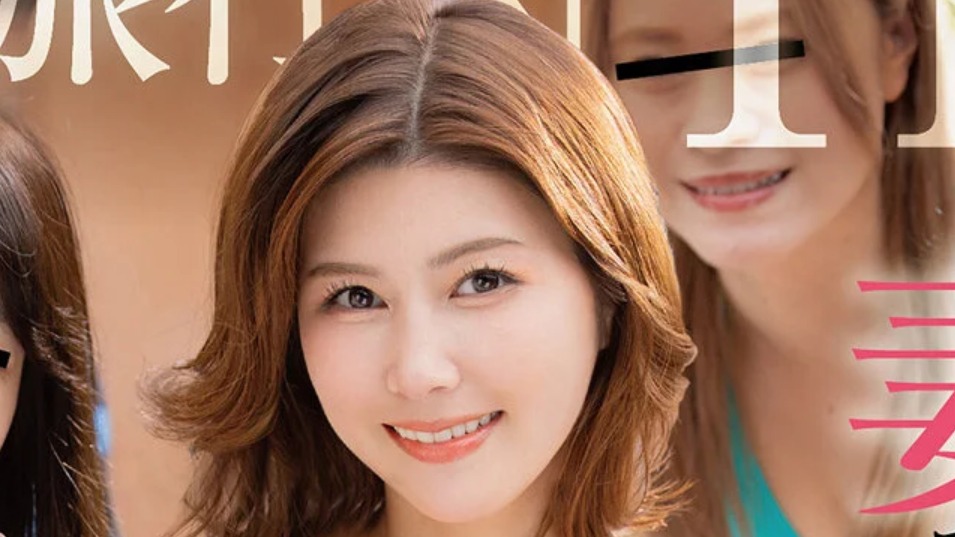 社員旅行NTR 妻が会社の水着BBQパーティーで酔っぱらってハメを外しまくっていたビデオ 美乃すずめ