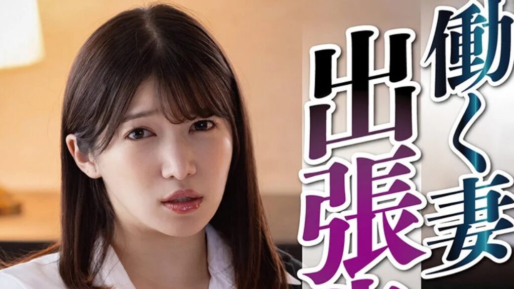 RUU（十束るう）