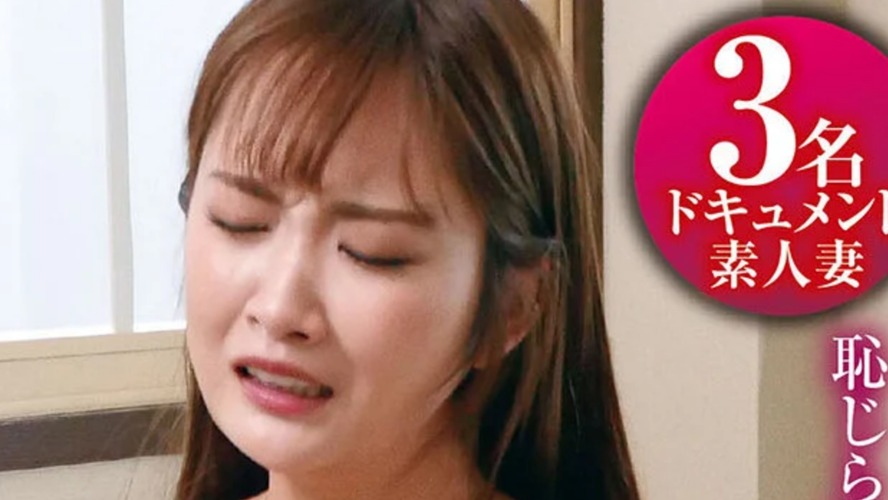 素人美人妻が性欲を満たす生々しい不倫中出しSEX180分