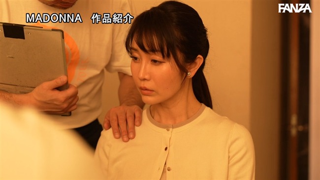 大島優香
