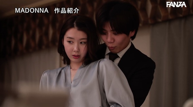 結城花乃羽
