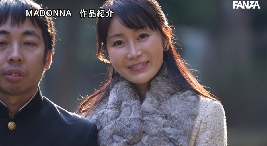 大島優香