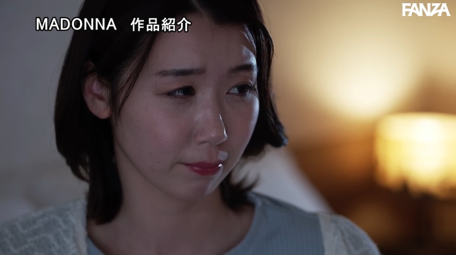 結城花乃羽