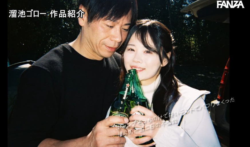 壇玲奈