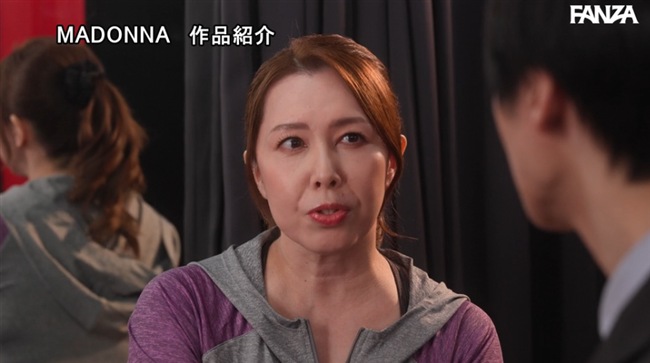 風間ゆみ