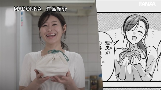 篠原いよ