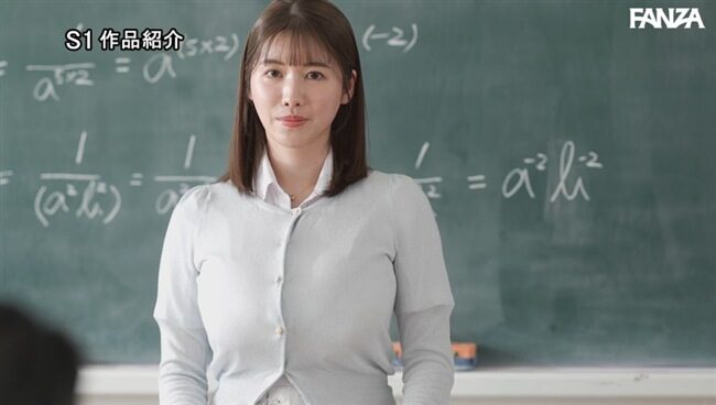 木村愛心
