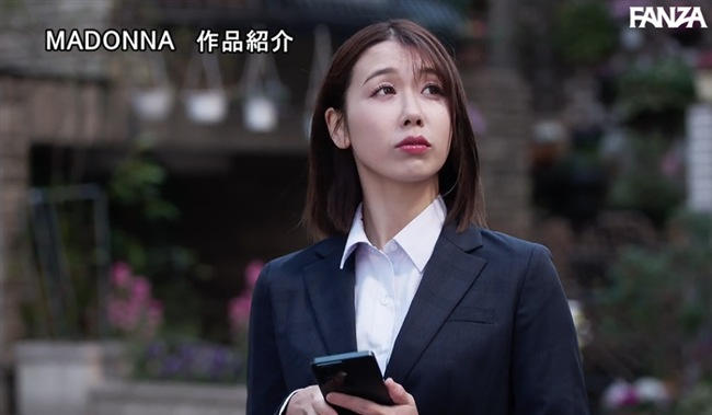 結城花乃羽
