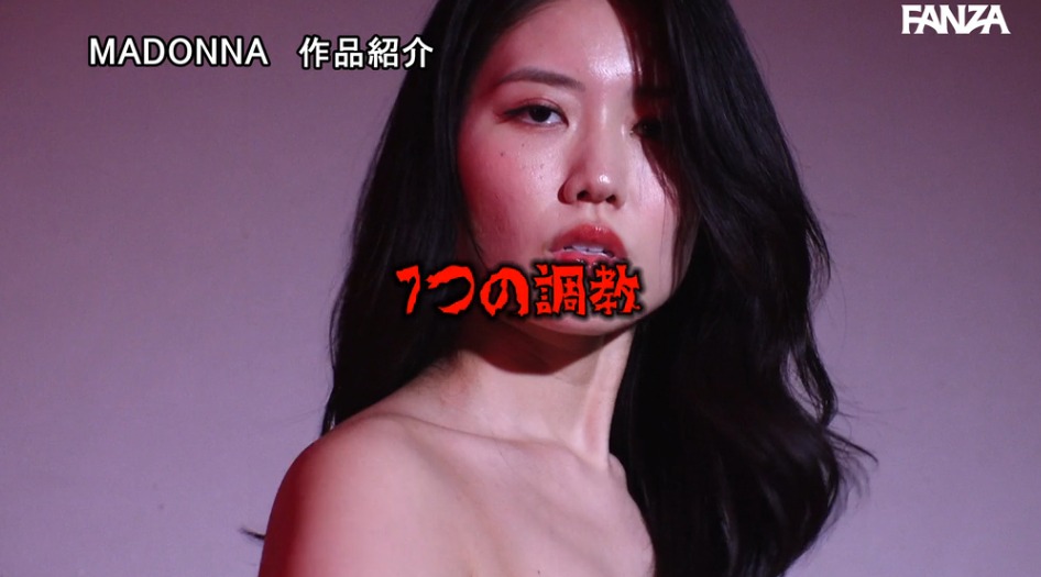 神宮寺ナオ