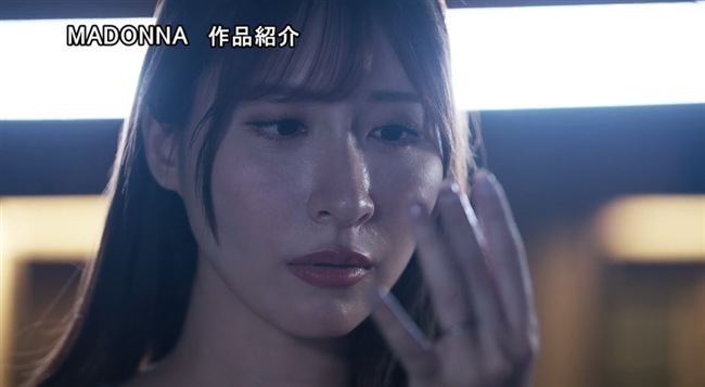 日下部加奈