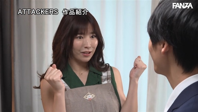 松本菜奈実